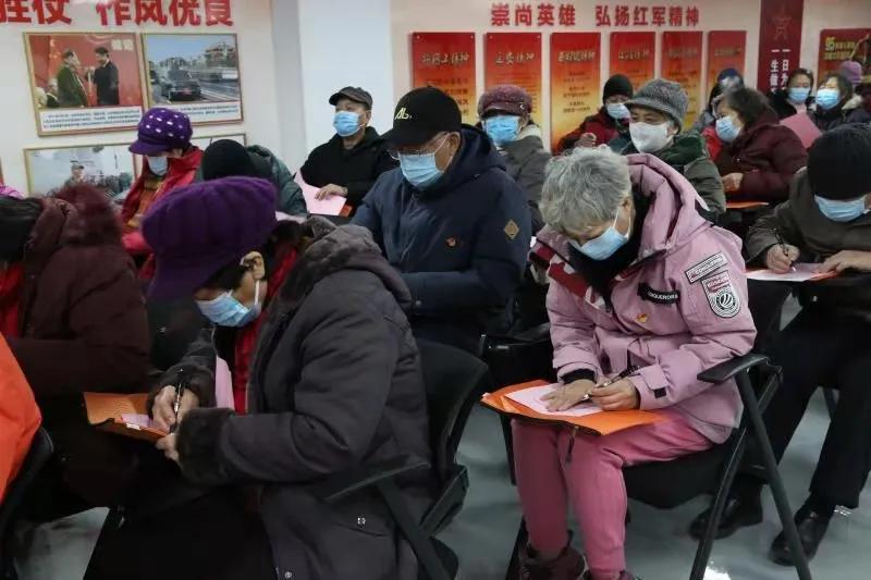 精装房验房详细步骤 第175页