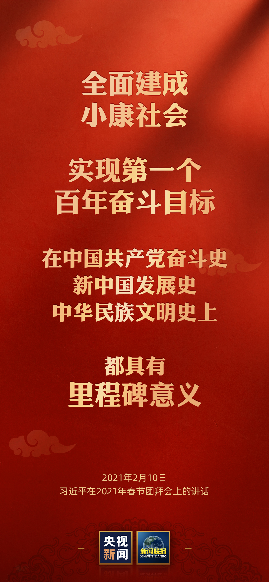 2024年澳门天天有好彩,社会学_灵动版62.505