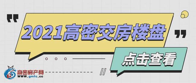 2024新澳免费资料大全penbao136,安全设计解析说明法_习惯版8.979