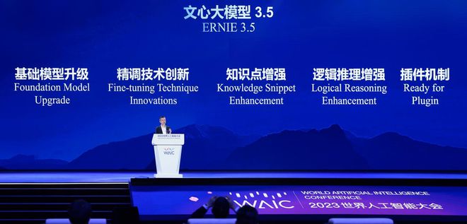 新澳门天天开奖澳门开奖直播,最新研究解读_时空版39.537