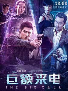 好看电影的寻找与品鉴指南