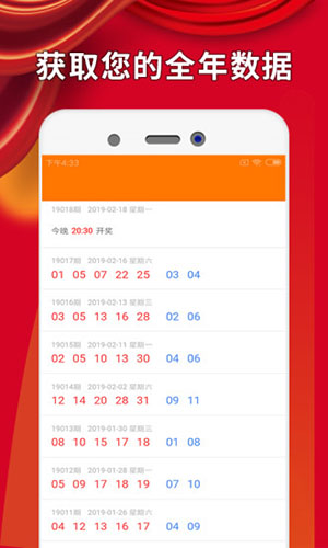 精装房验房详细步骤 第151页