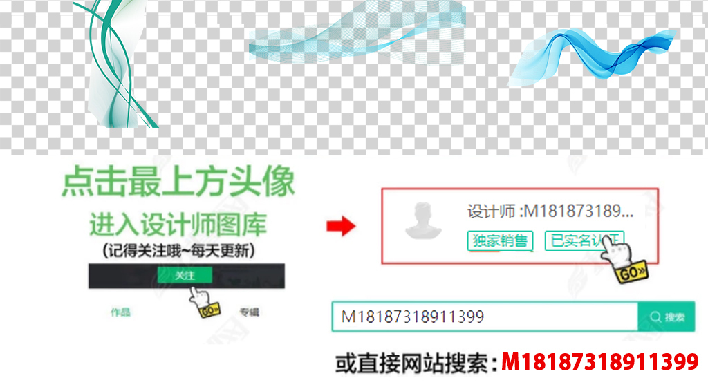＂2025澳彩管家婆资料传真＂的：现代化解析定义_动感版9.46
