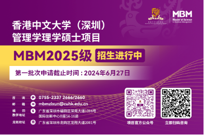 2025新澳门精准免费大全,最新研究解读_儿童版56.694