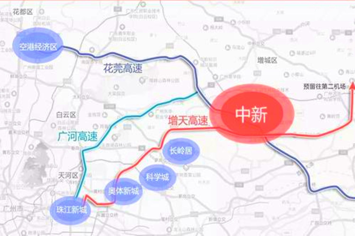 新奥2025今晚开奖结果,稳固执行方案计划_先锋实践版80.389