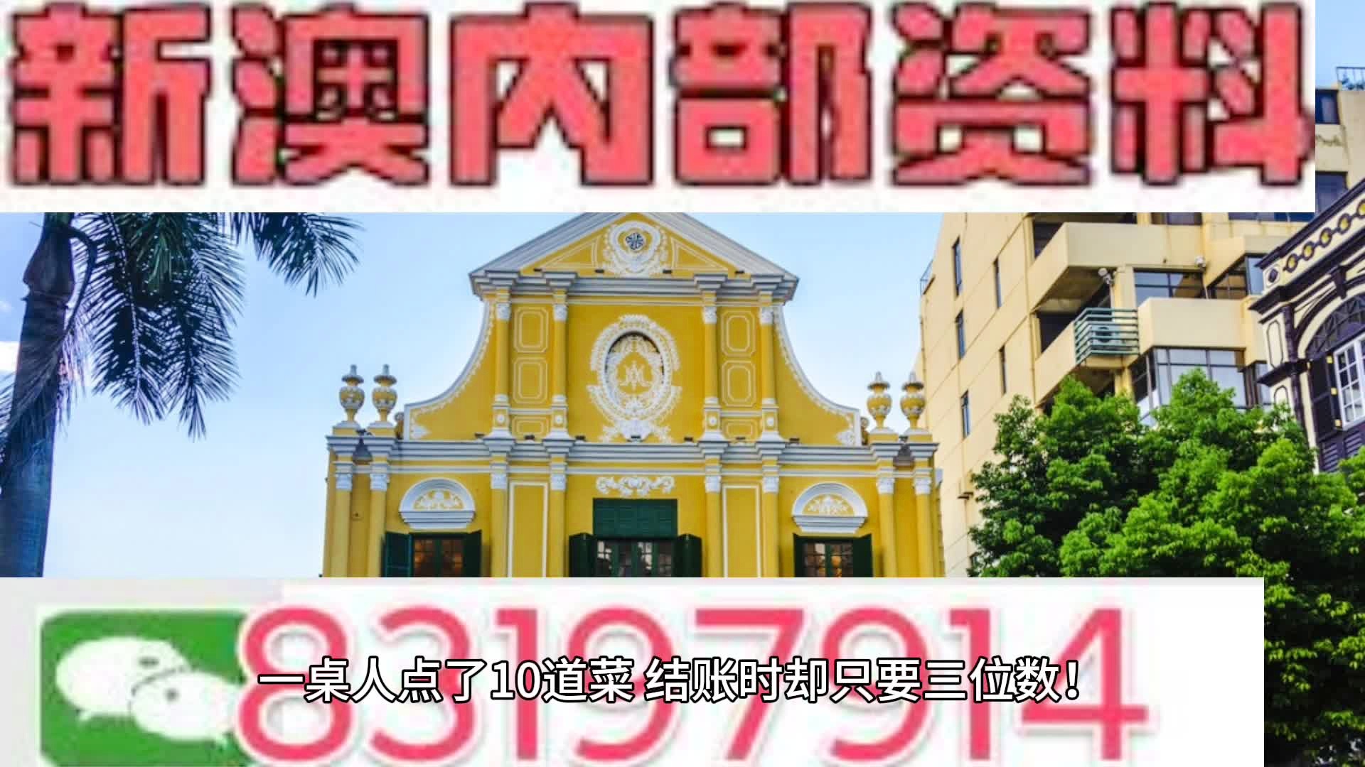 精装房验房详细步骤 第126页