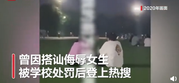 关于最新不当视频涉黄问题的深度论述