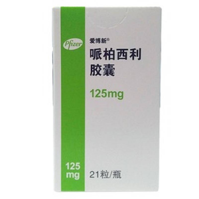 美国最新用药，科技与创新引领医疗前沿