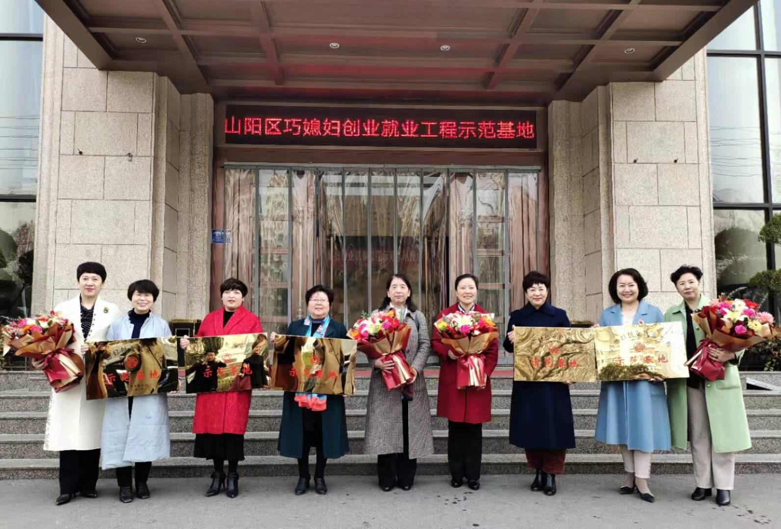 精装房验房详细步骤 第23页