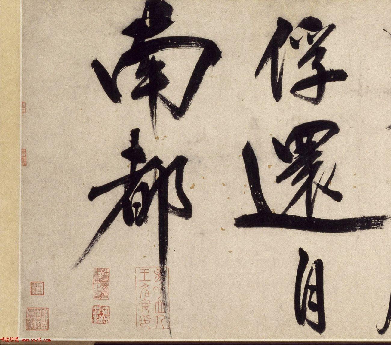 精装房验房表 第9页