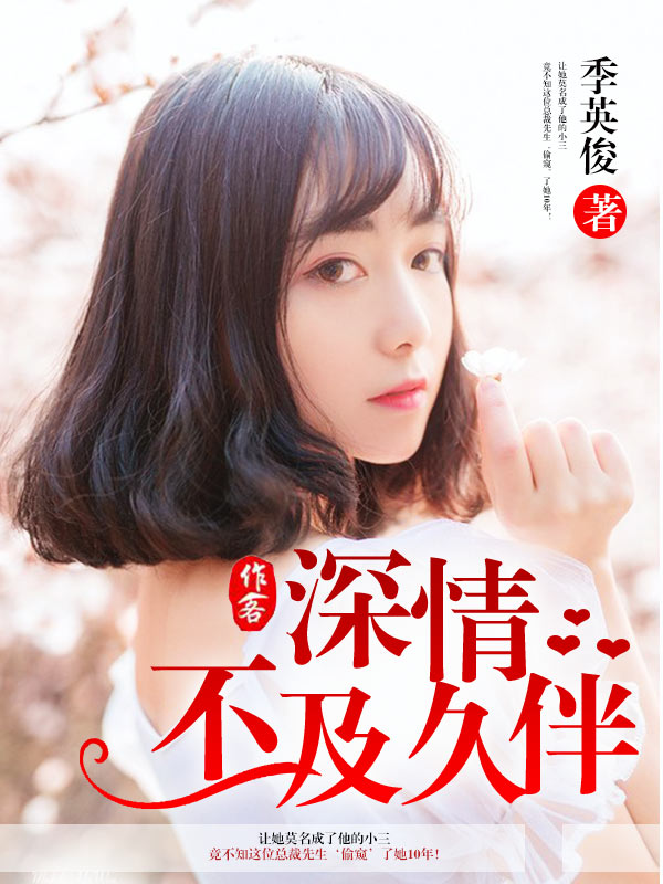 探索数字时代的长久陪伴之道，久伴在线最新动态分享