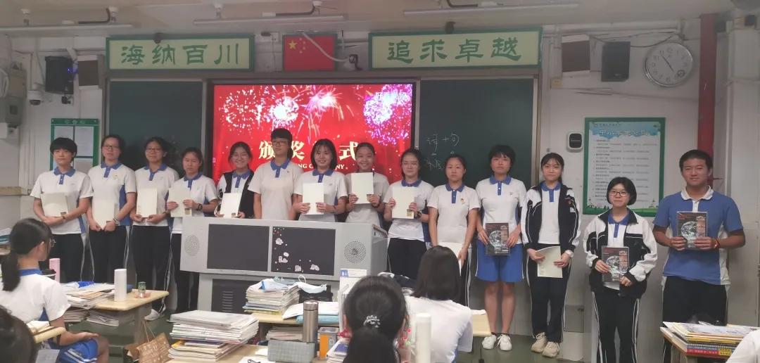 深圳最新考试通知，自然美景探索之旅启程